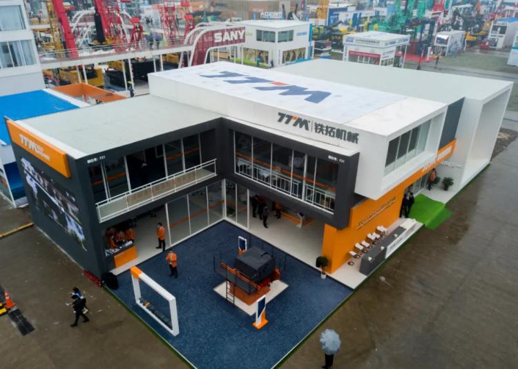【bauma CHINA 2020】創(chuàng)新智造綠色未來，鐵拓機械上海寶馬展圓滿成功！